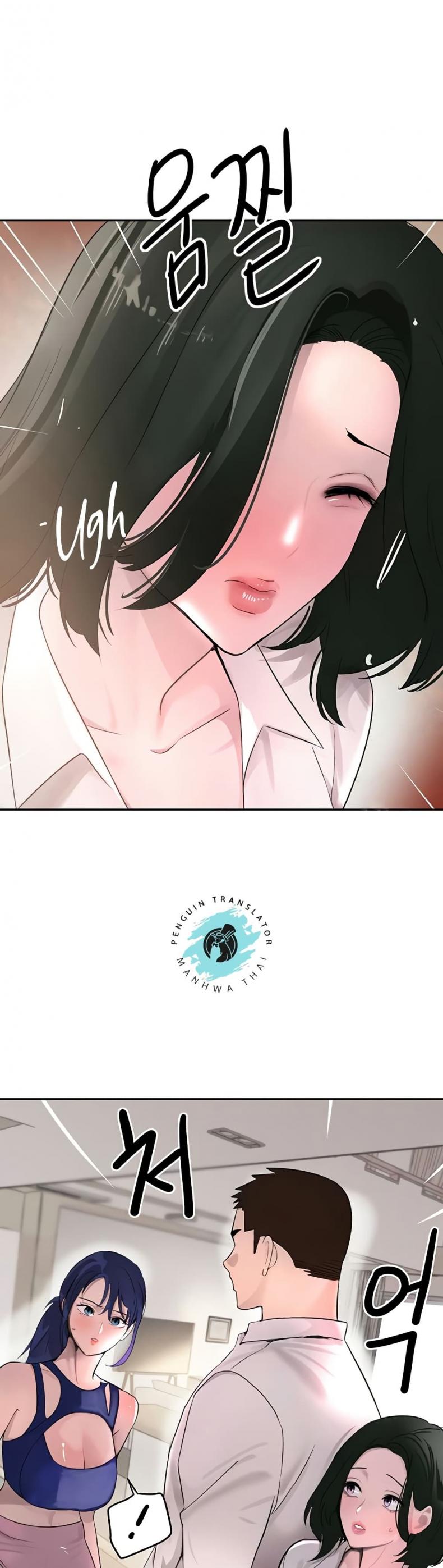 page-21