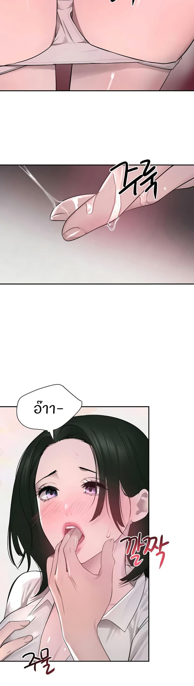 page-14