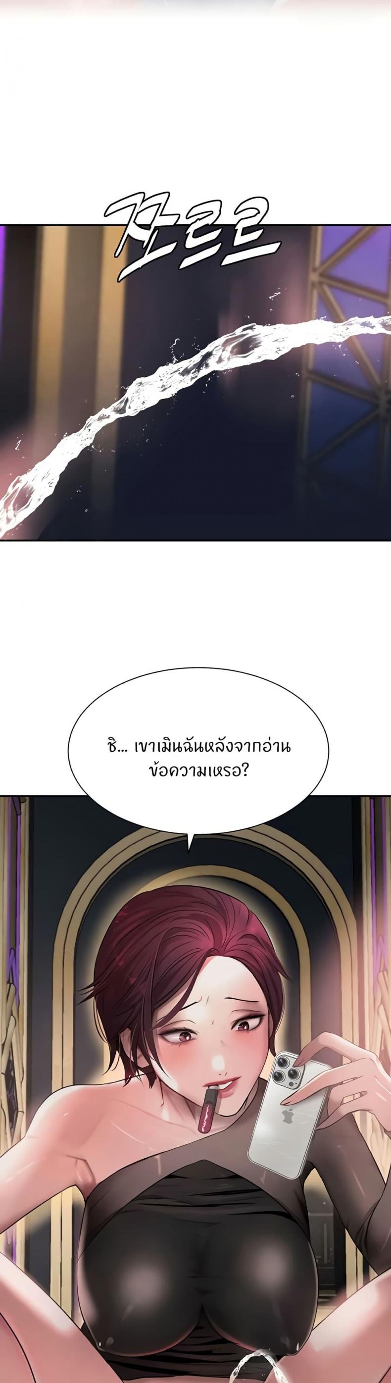 page-44