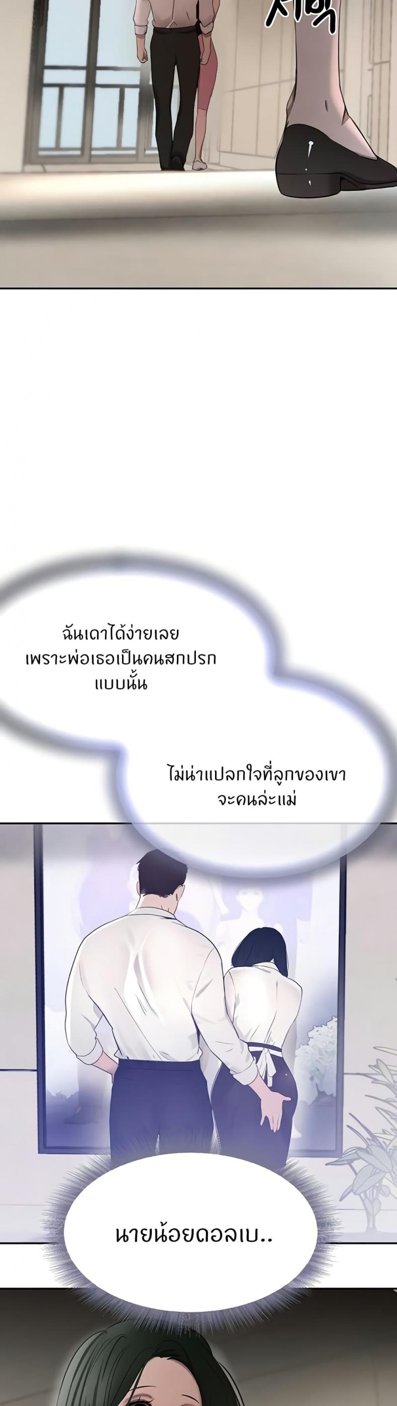 page-42