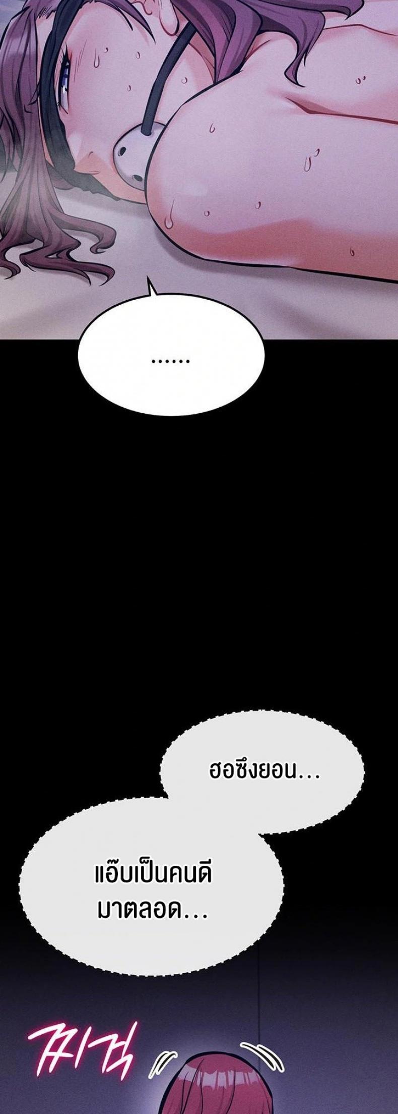 page-46