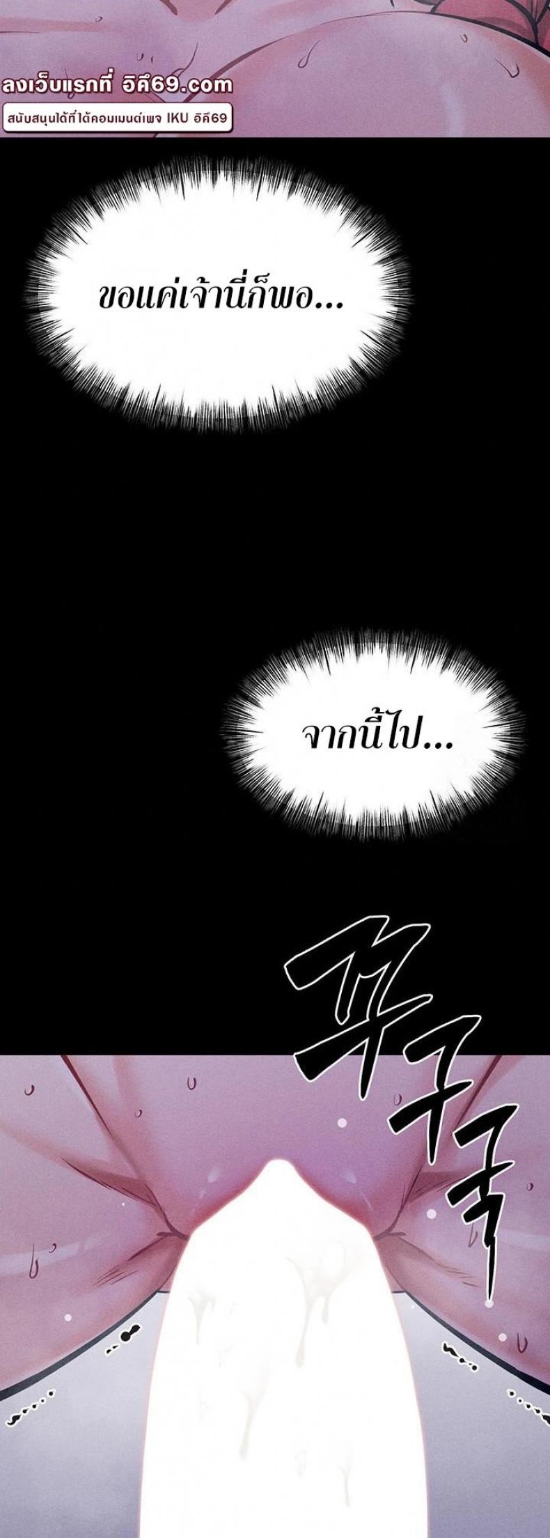 page-35