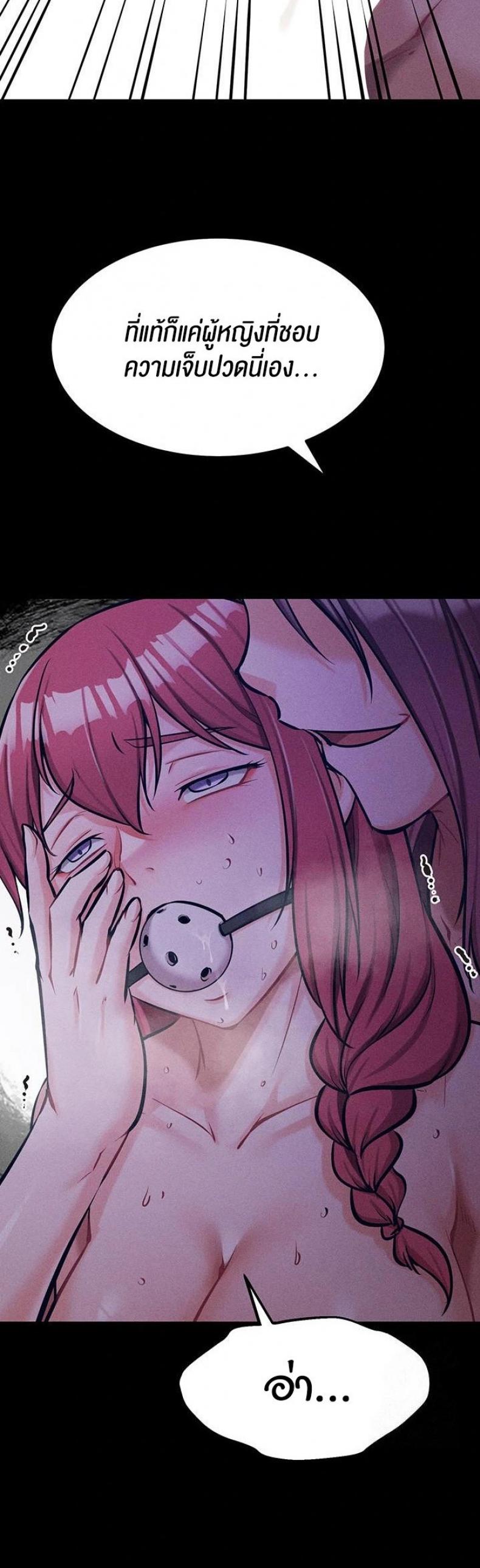 page-63
