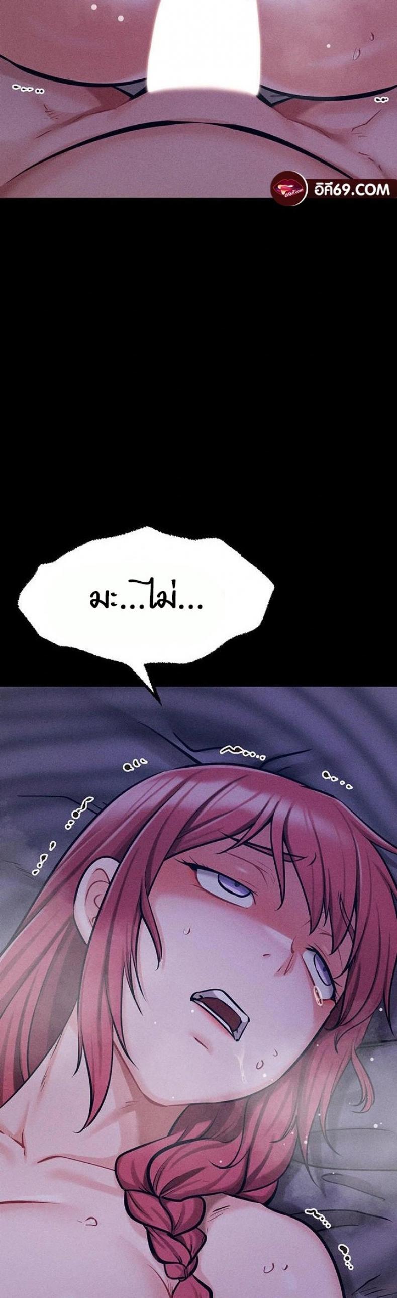 page-65