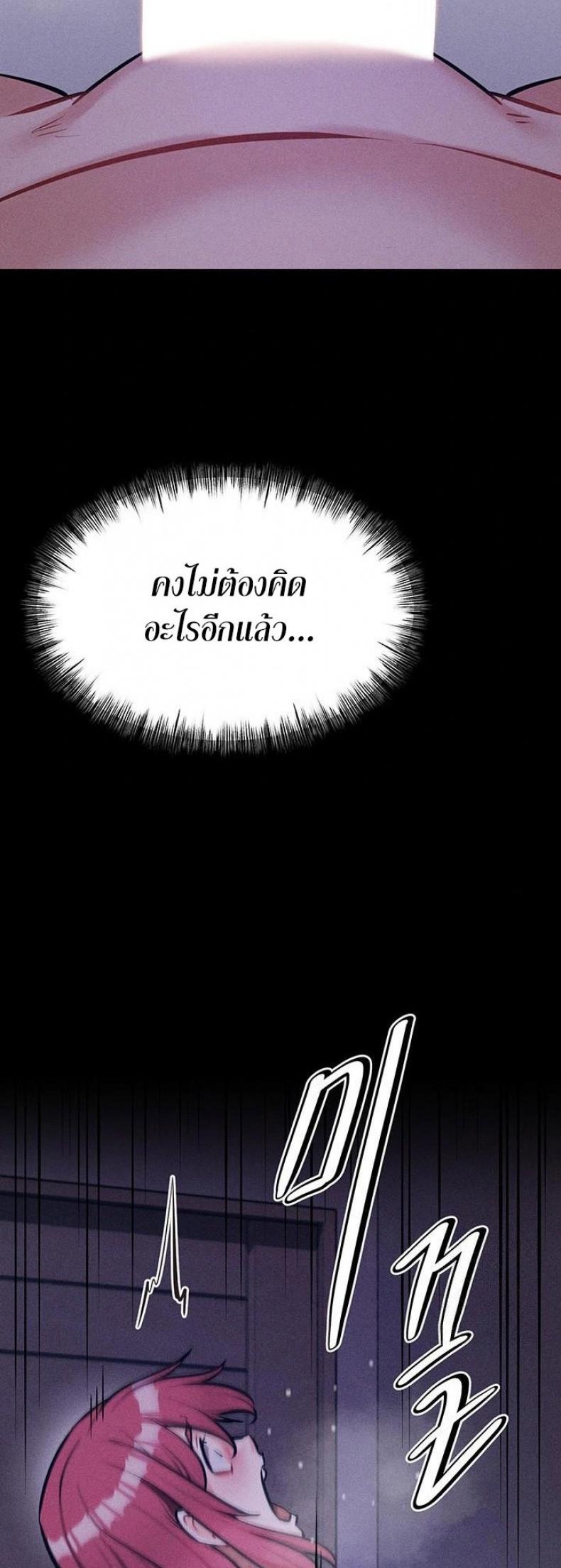 page-36