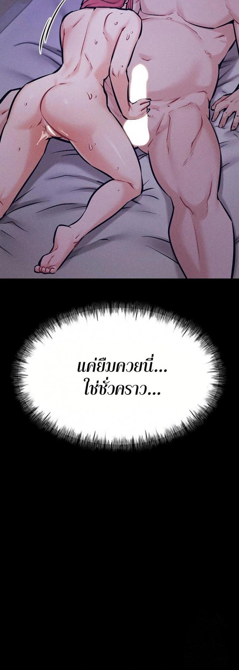 page-32
