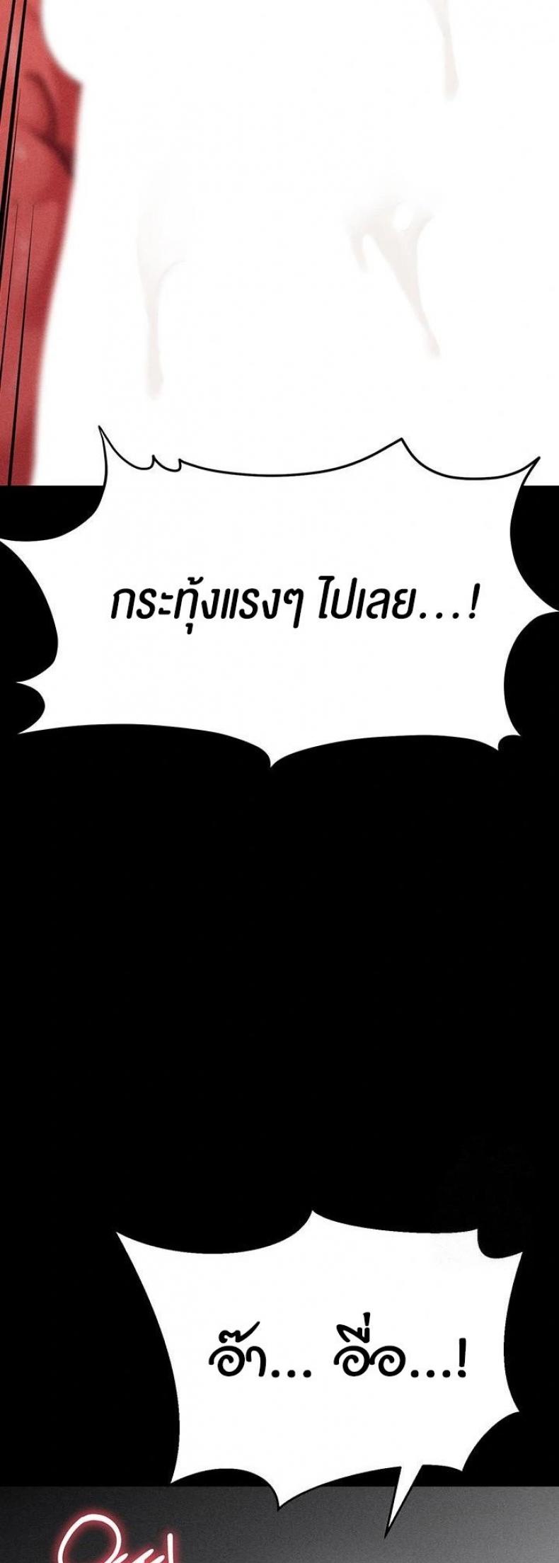 page-56