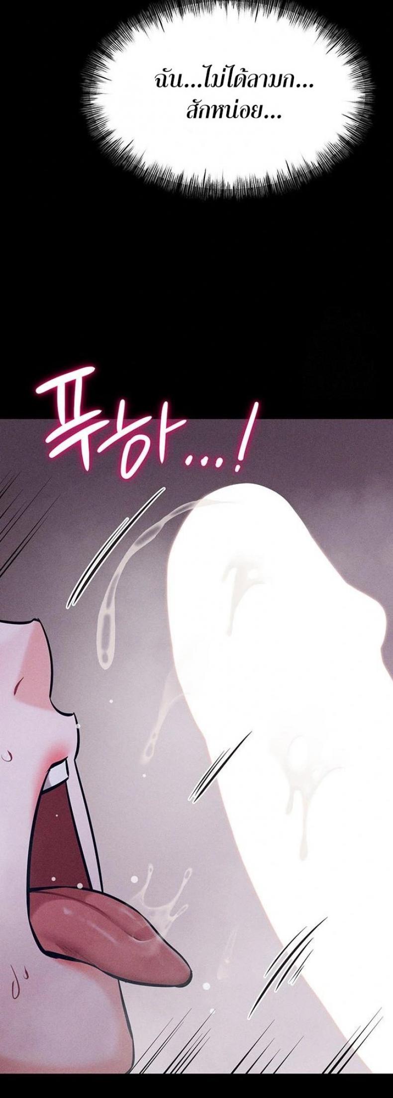 page-29