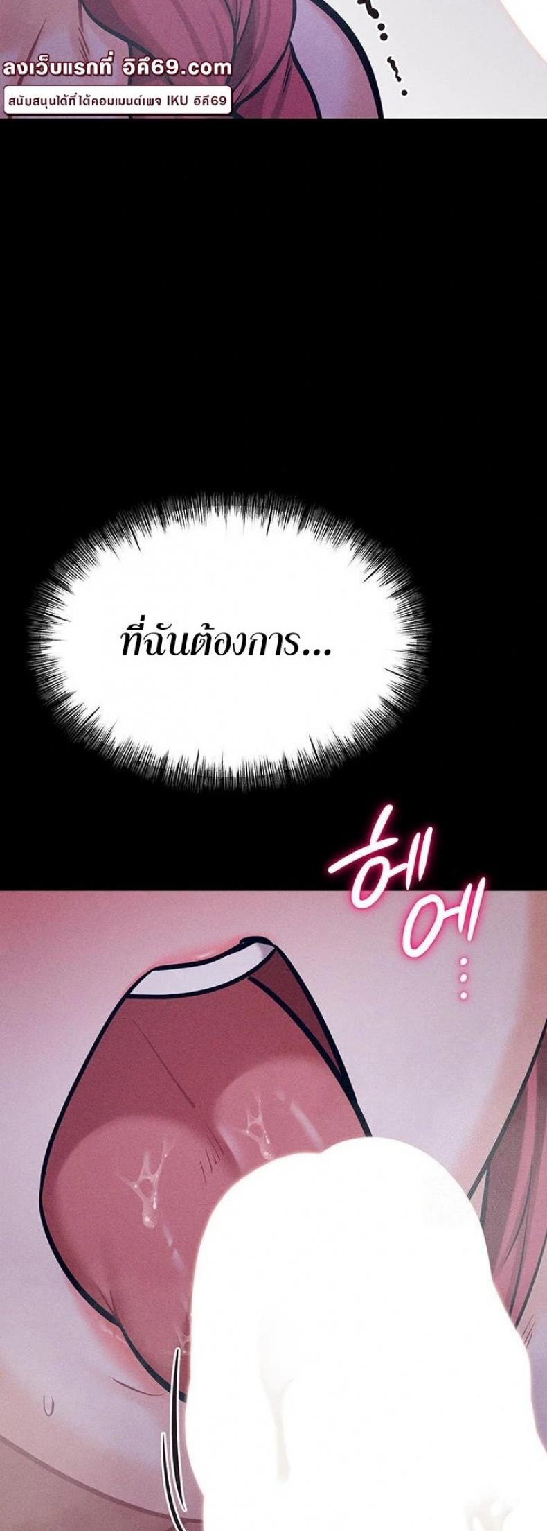 page-22
