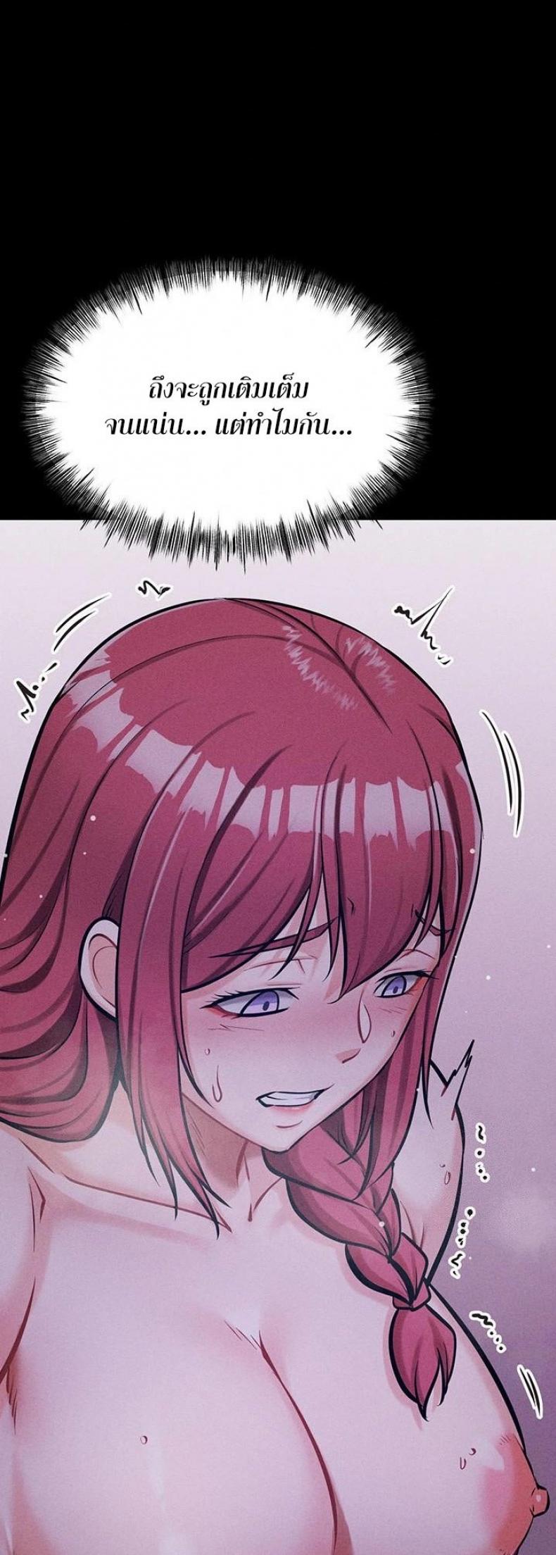 page-44