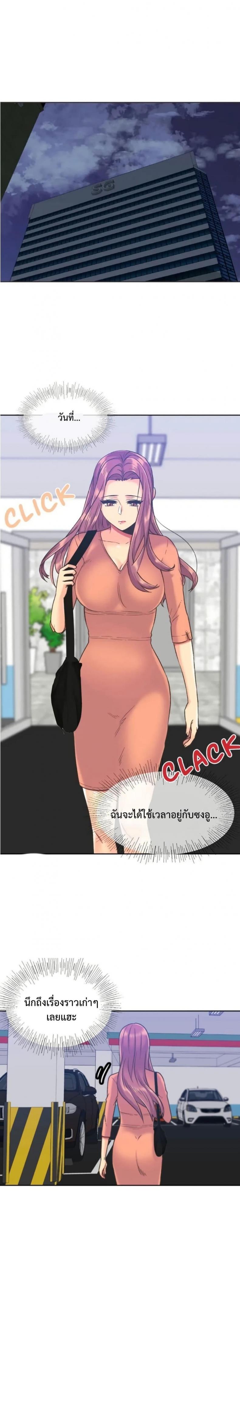 page-12
