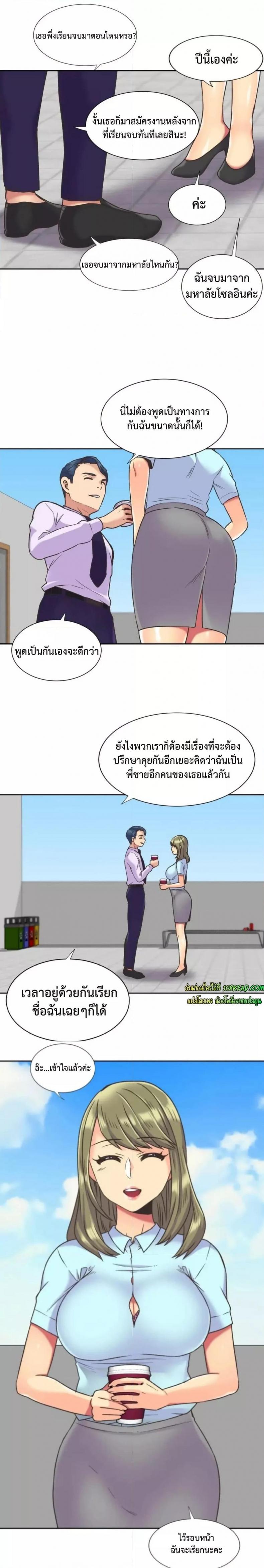 page-1