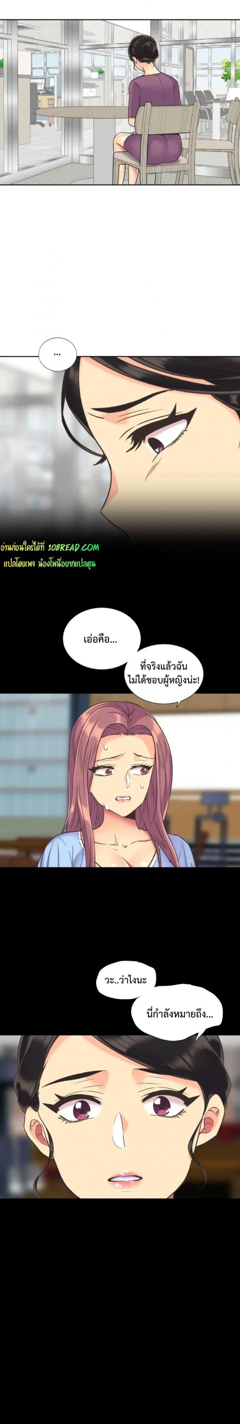 page-4
