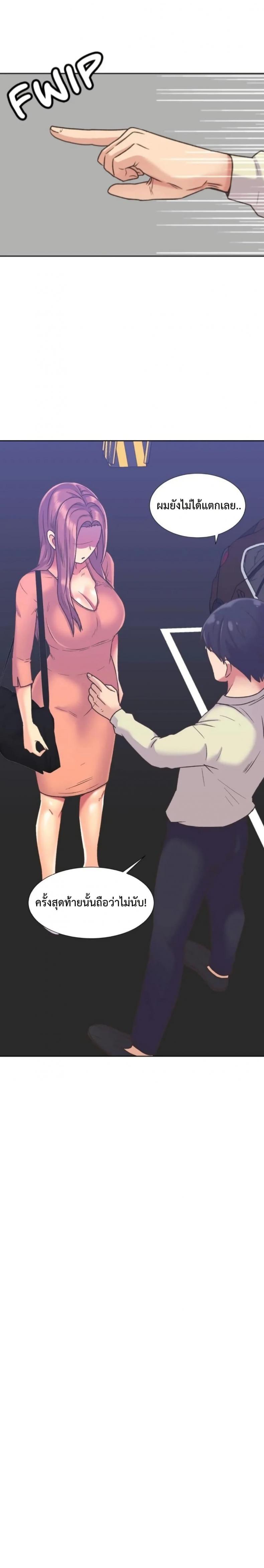 page-15
