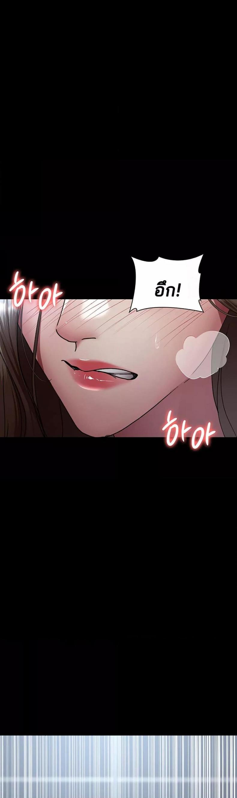 page-39