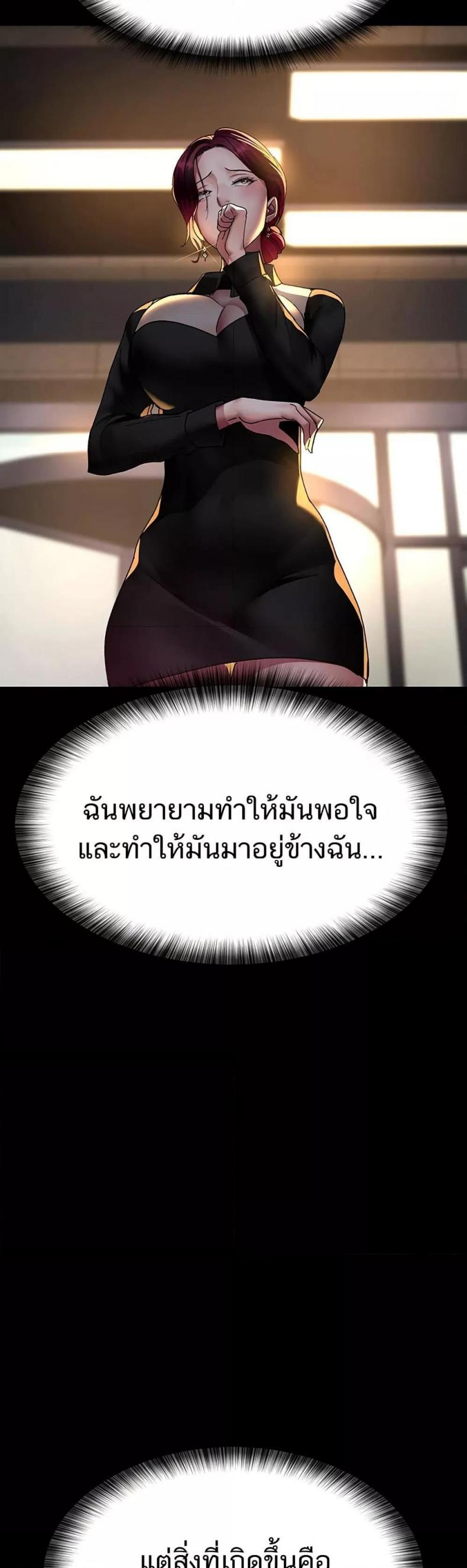 page-26