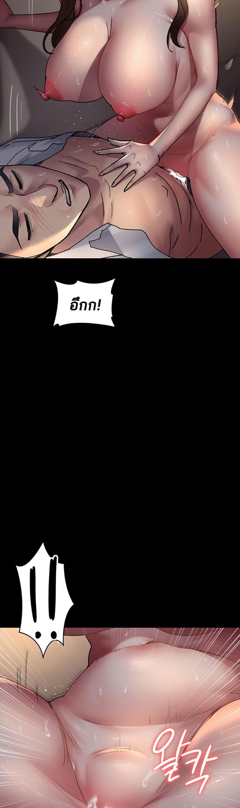 page-17
