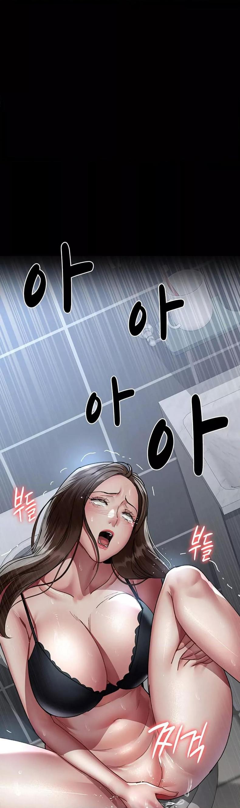page-53