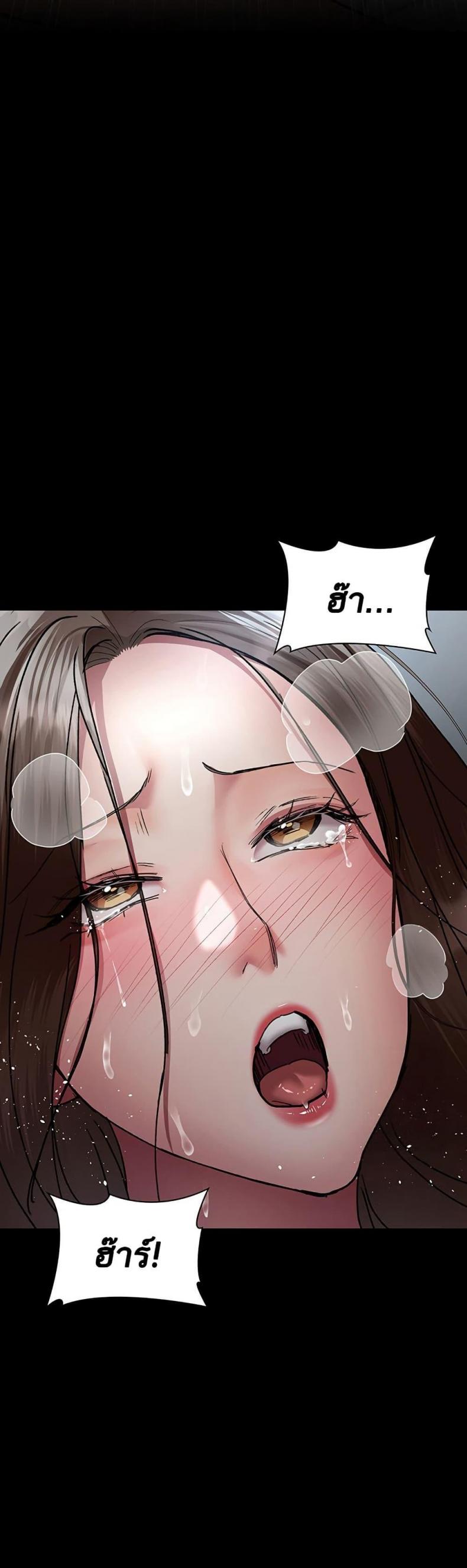 page-57