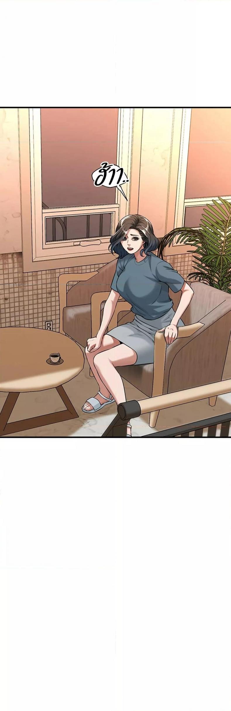 page-18