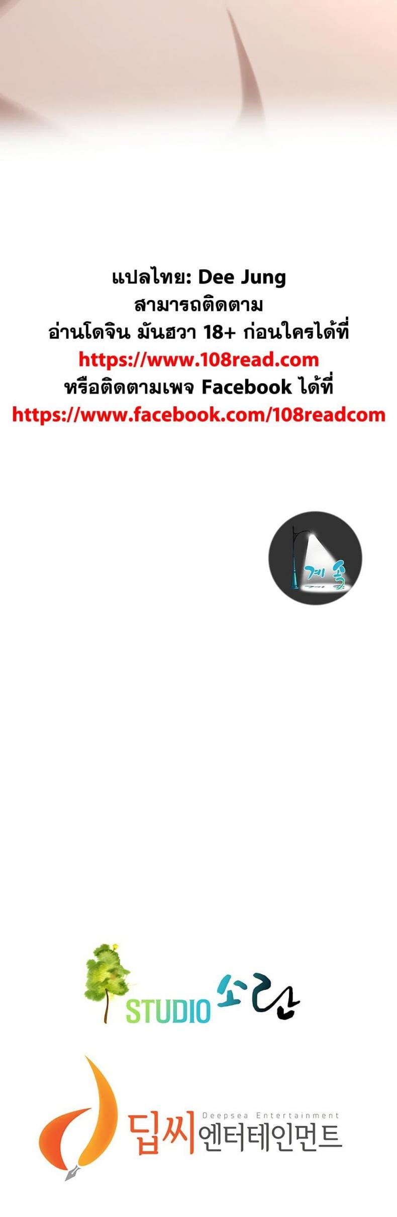 page-50