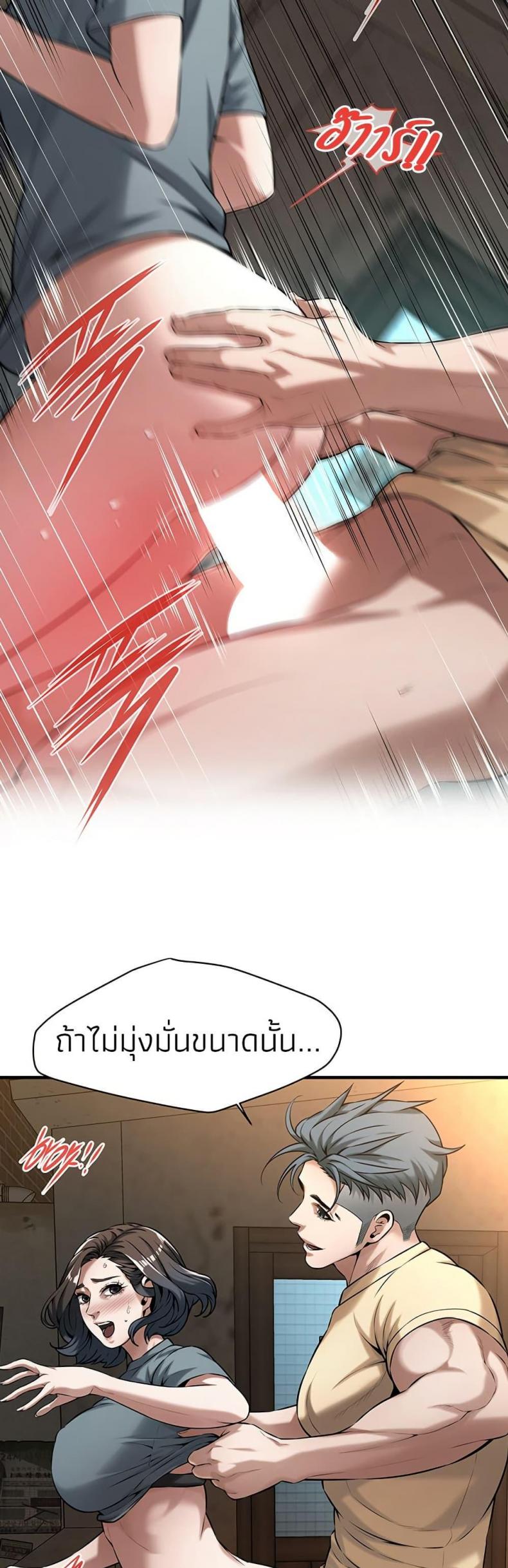 page-35