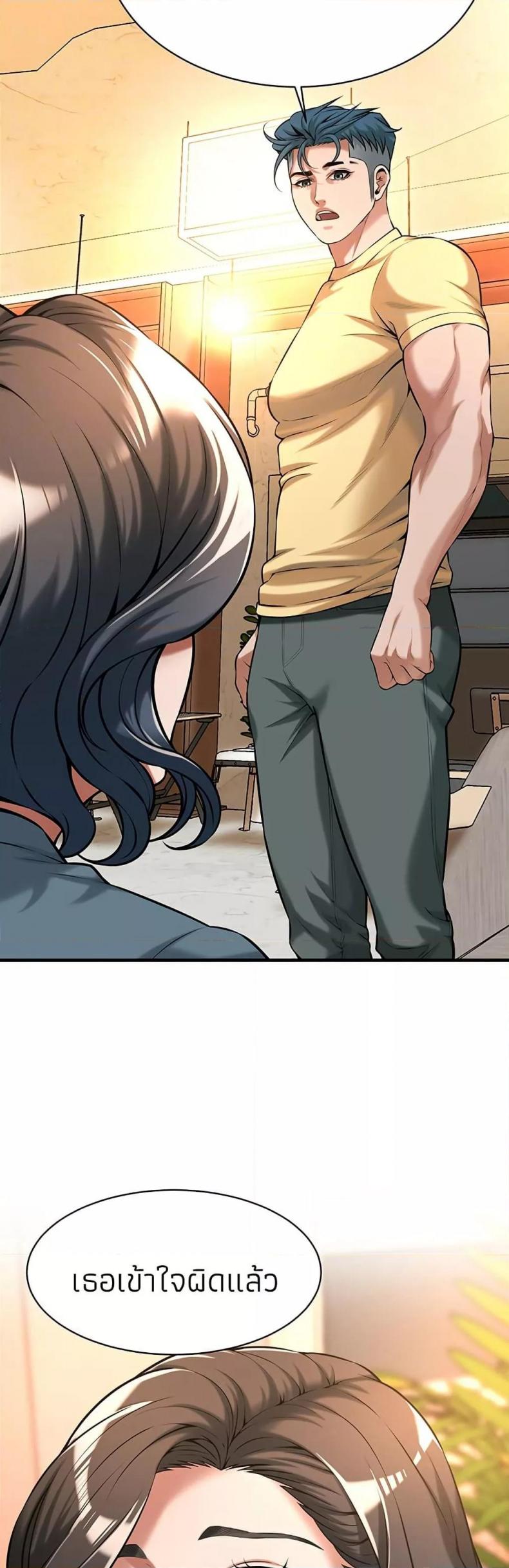 page-15