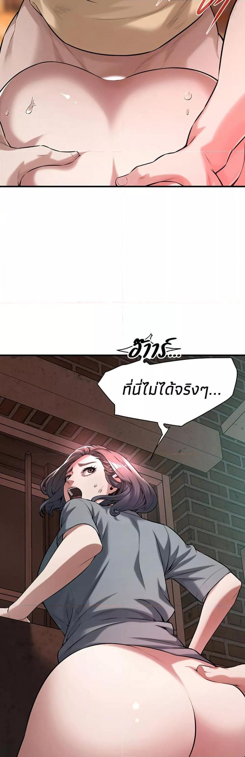 page-31