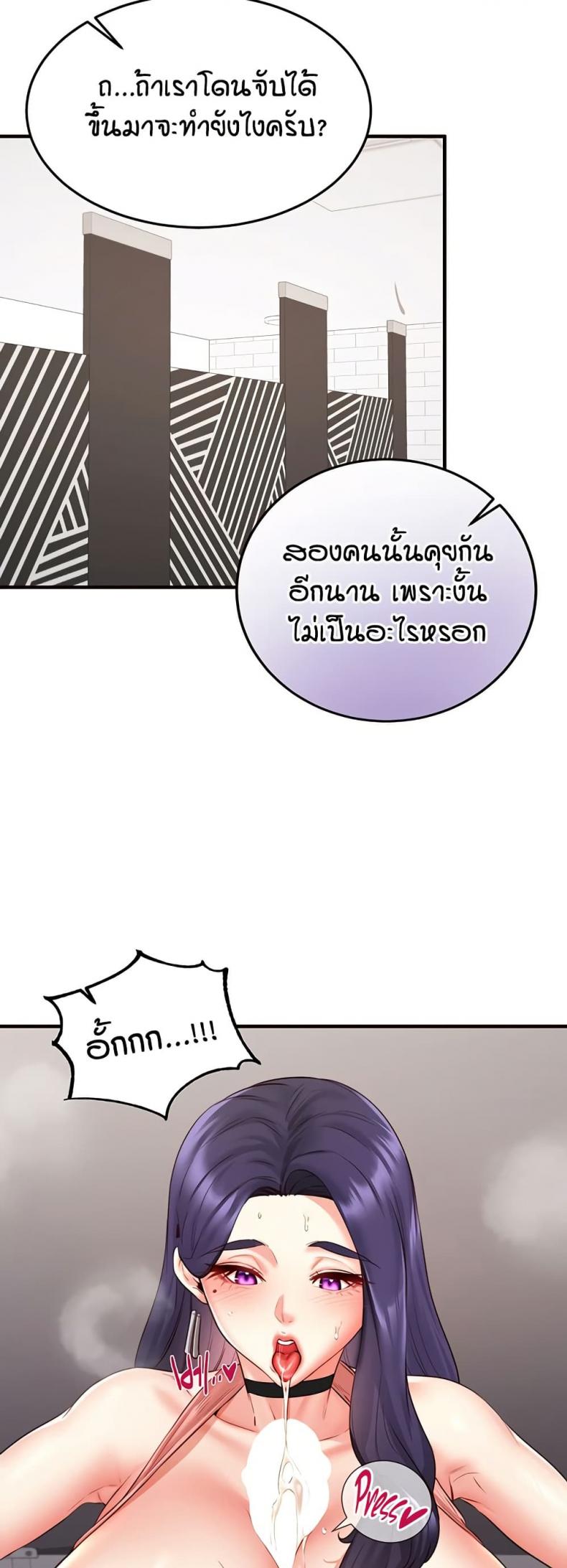 page-25