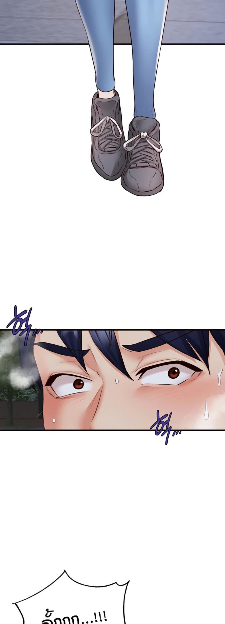 page-36