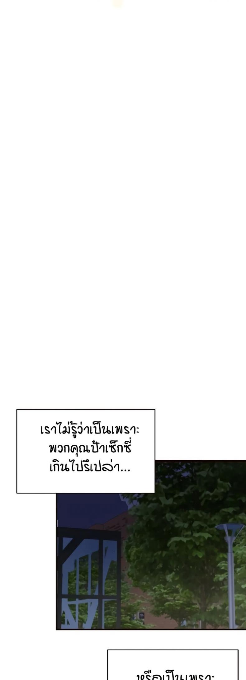 page-32
