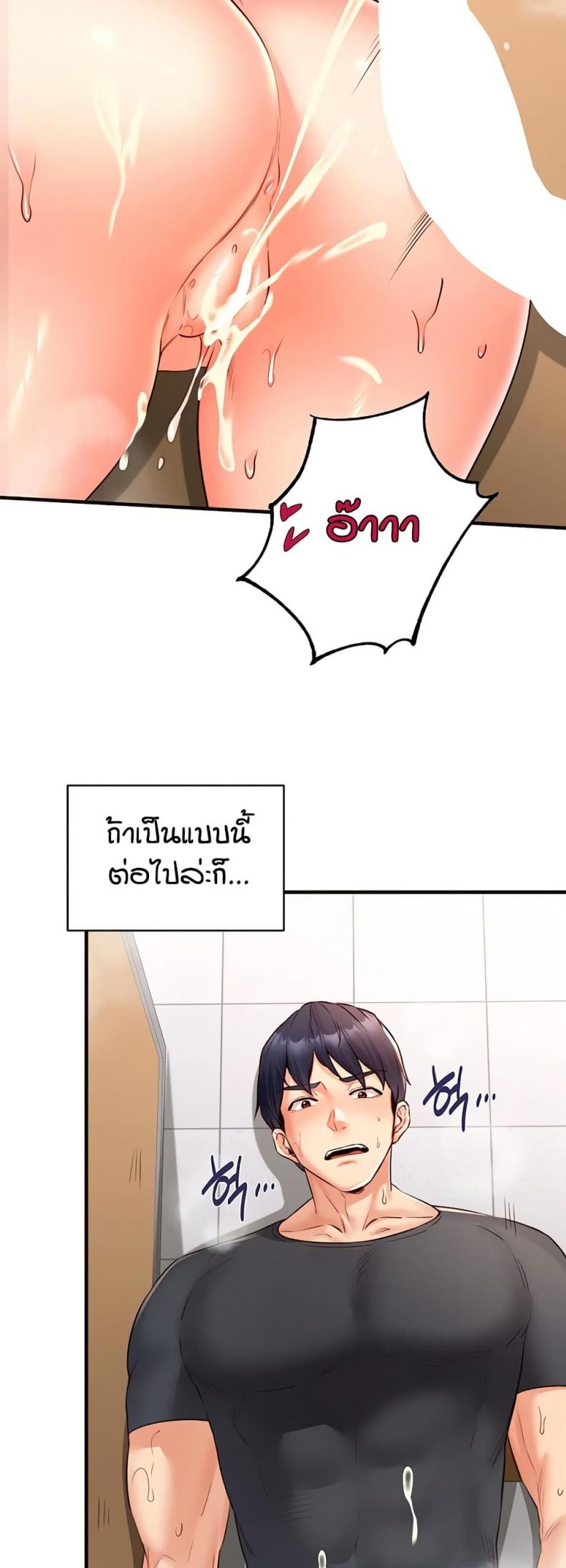 page-42