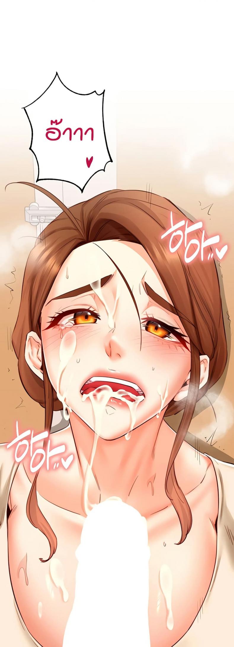 page-16