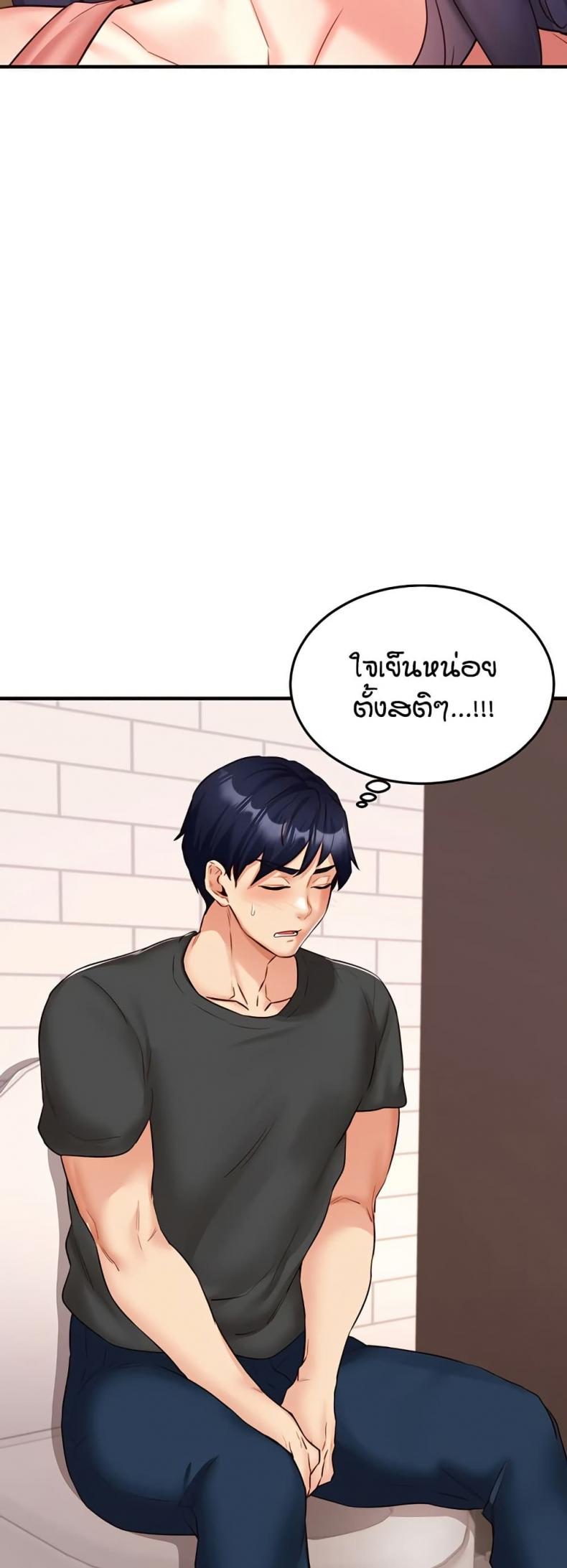 page-22