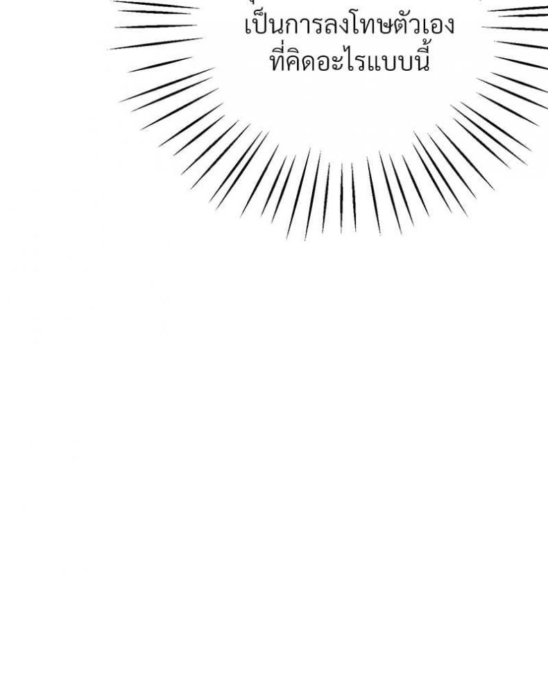 page-72