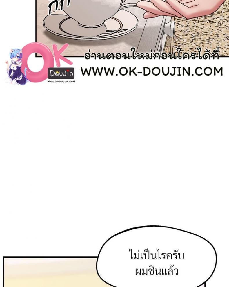 page-111