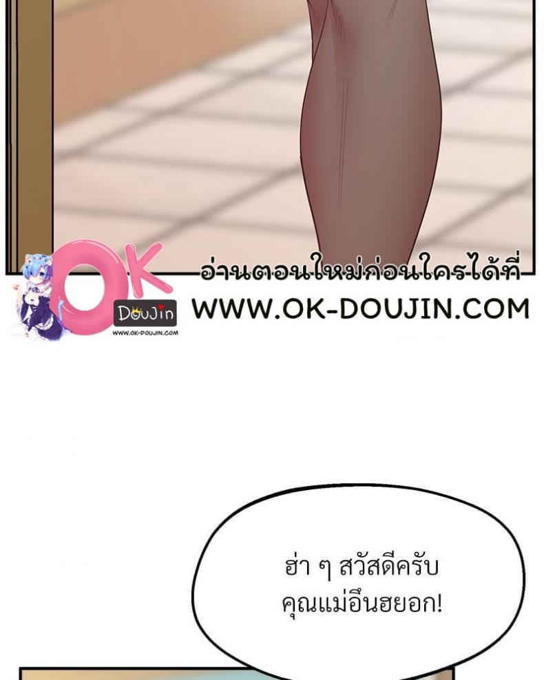 page-94