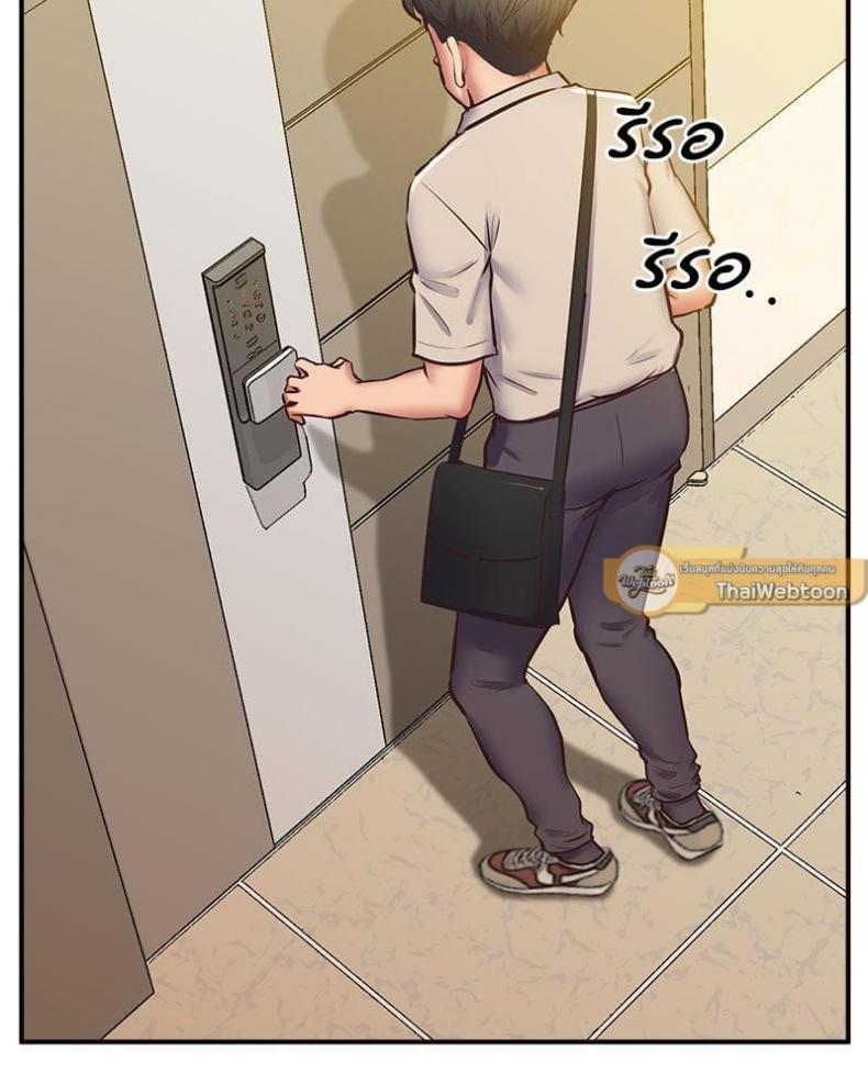 page-87