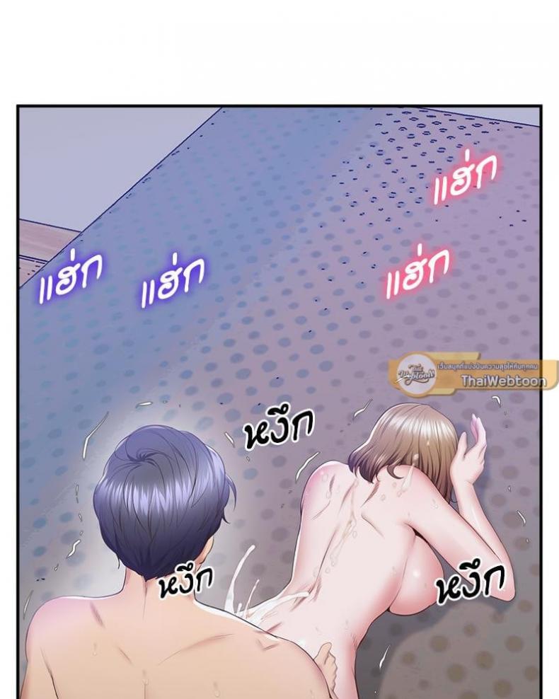 page-46