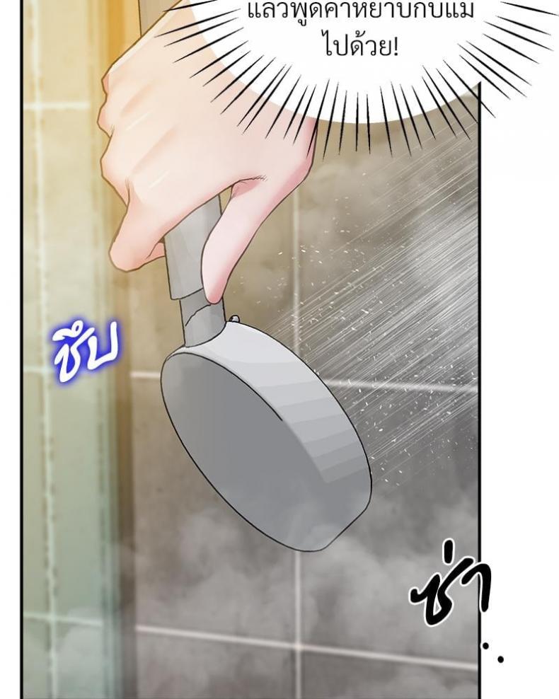 page-54