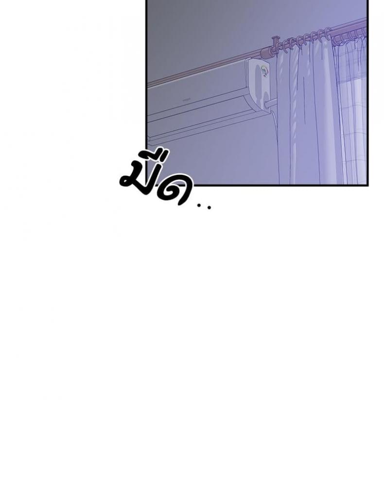 page-26