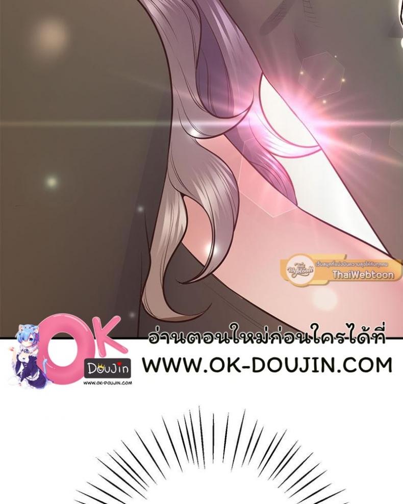 page-121