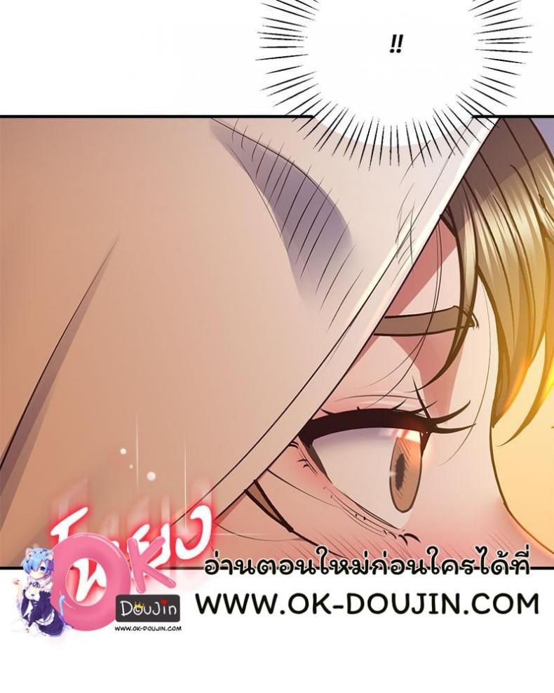 page-67