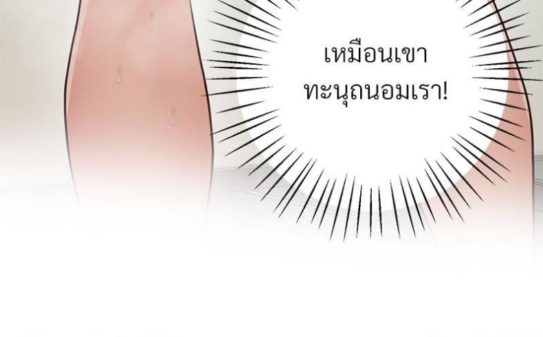 page-62