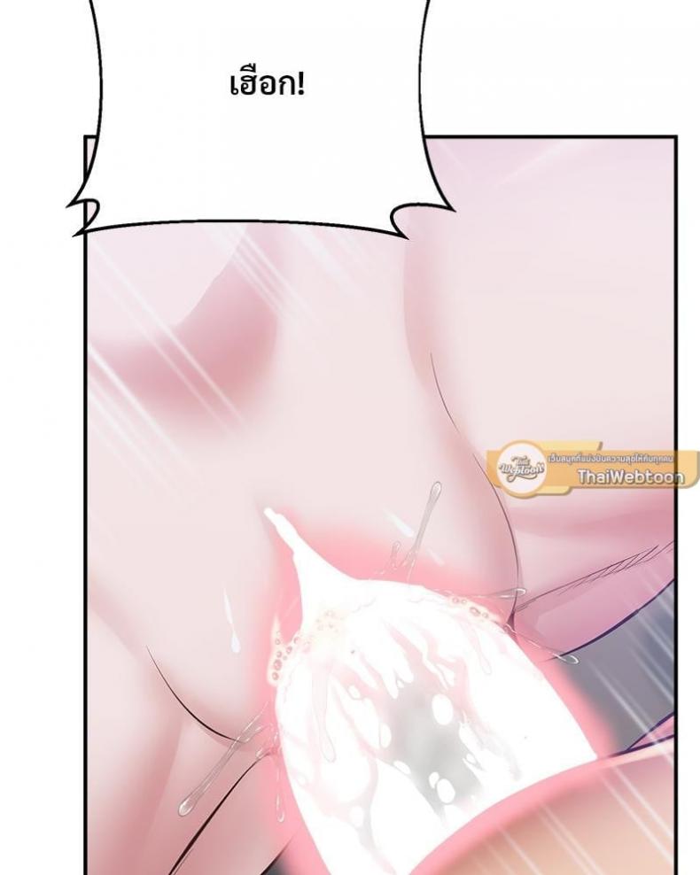 page-28