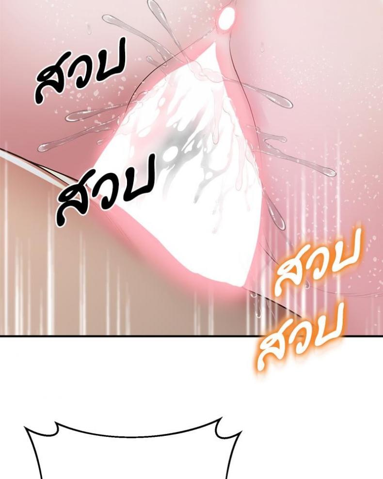 page-41
