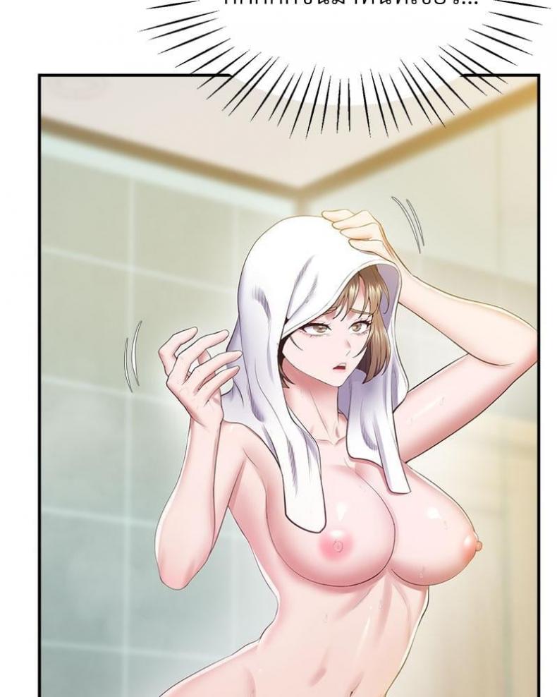 page-65