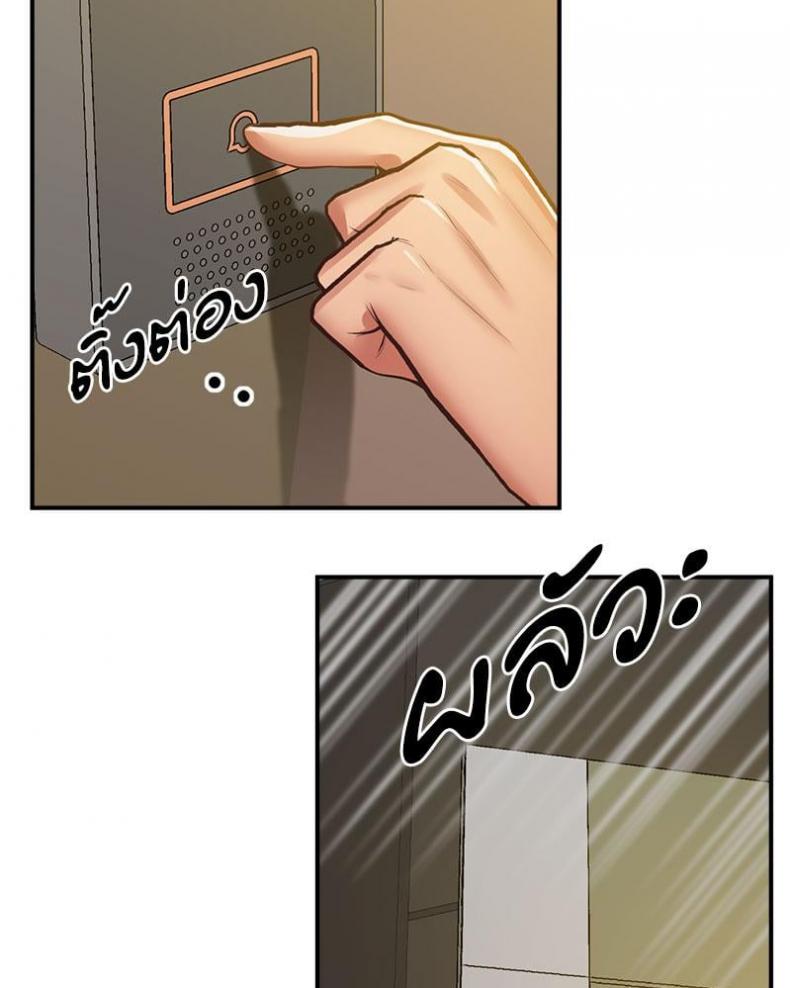 page-89