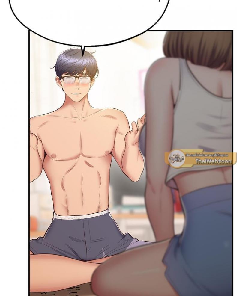 page-17