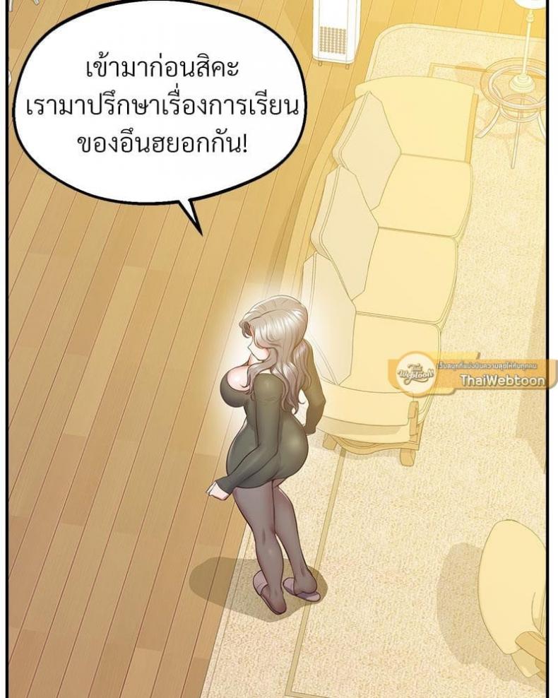 page-108